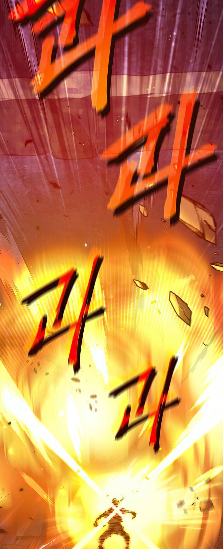 Page 55 of Chapter 125