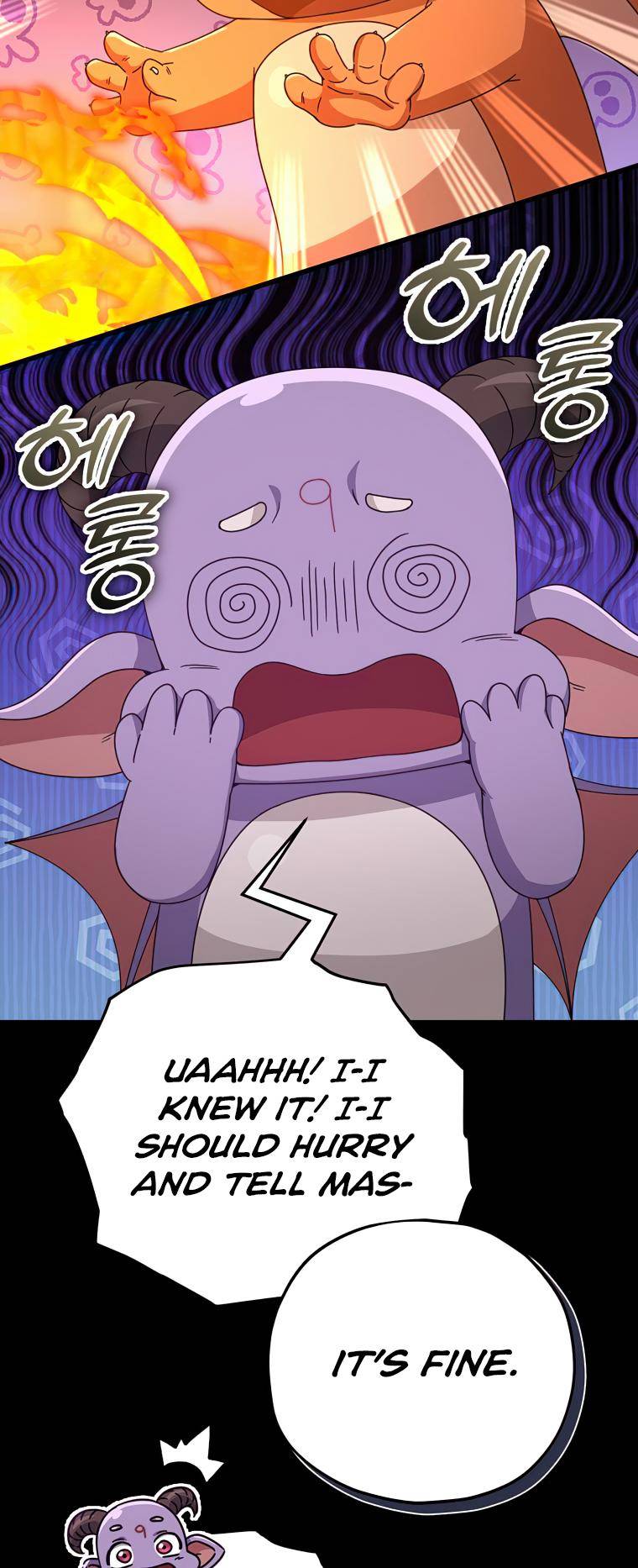 Page 57 of Chapter 125