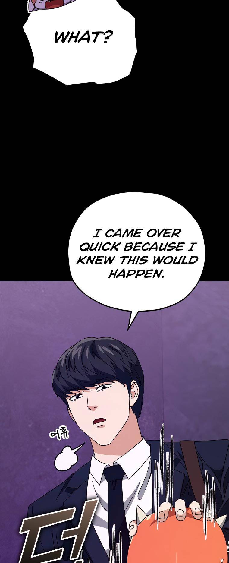 Page 58 of Chapter 125
