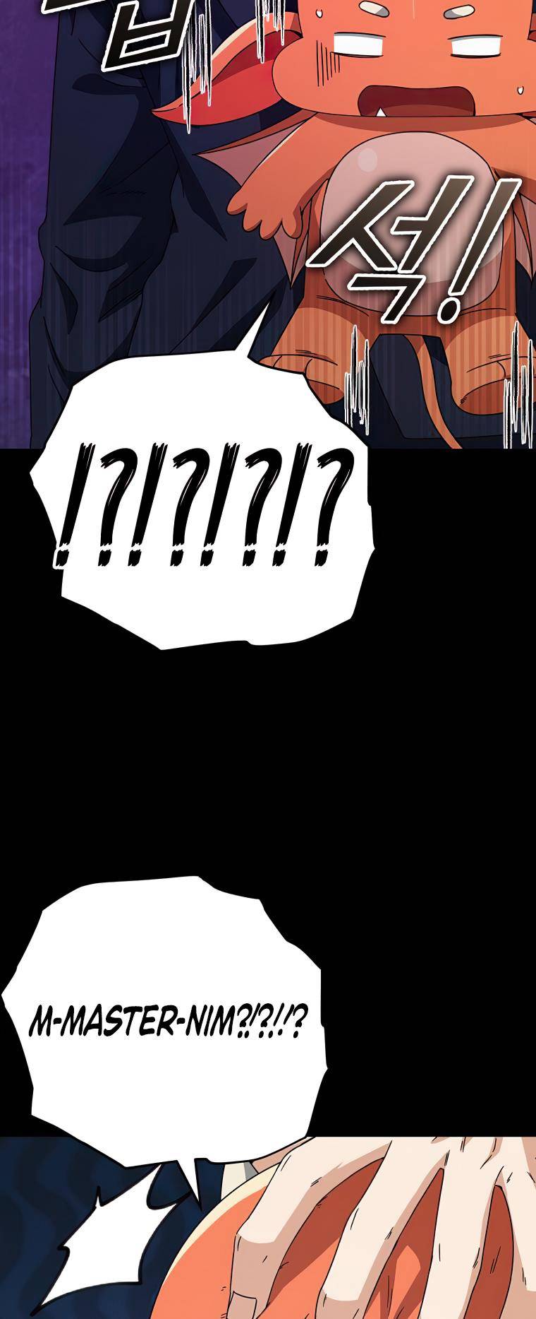 Page 59 of Chapter 125