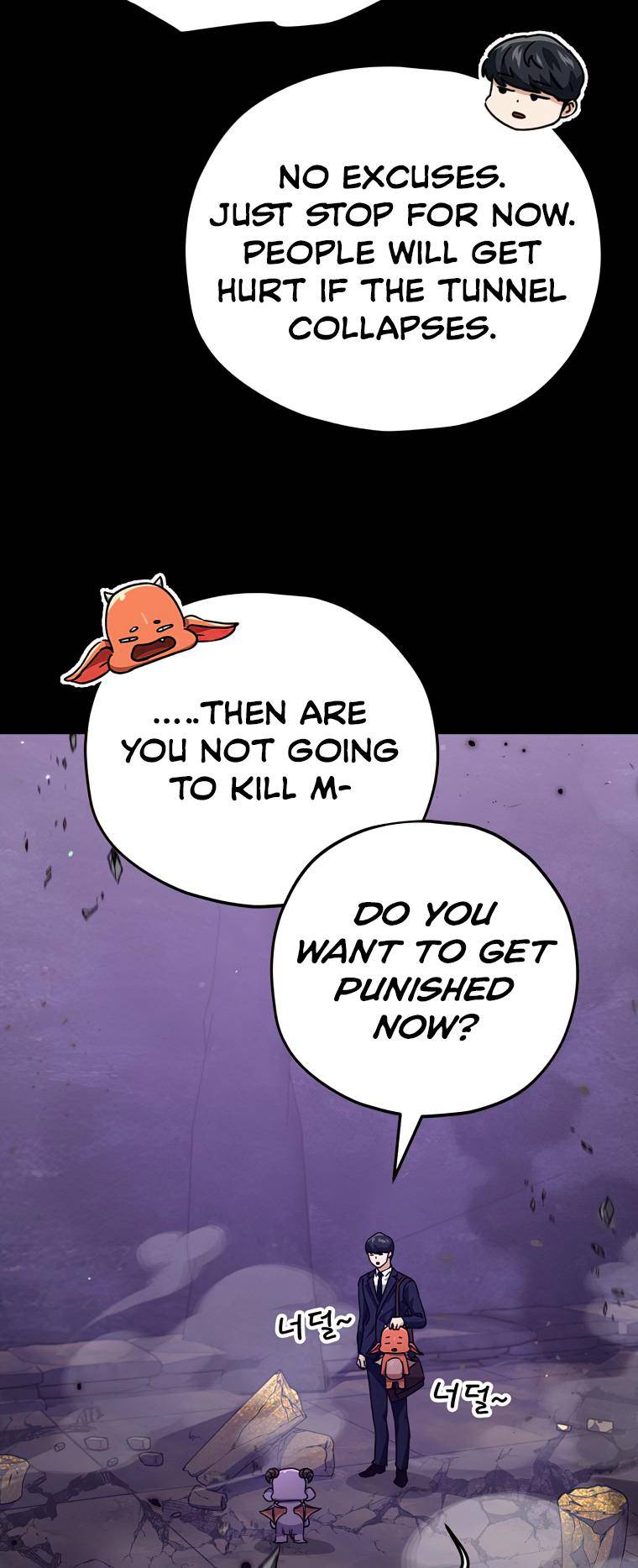Page 61 of Chapter 125