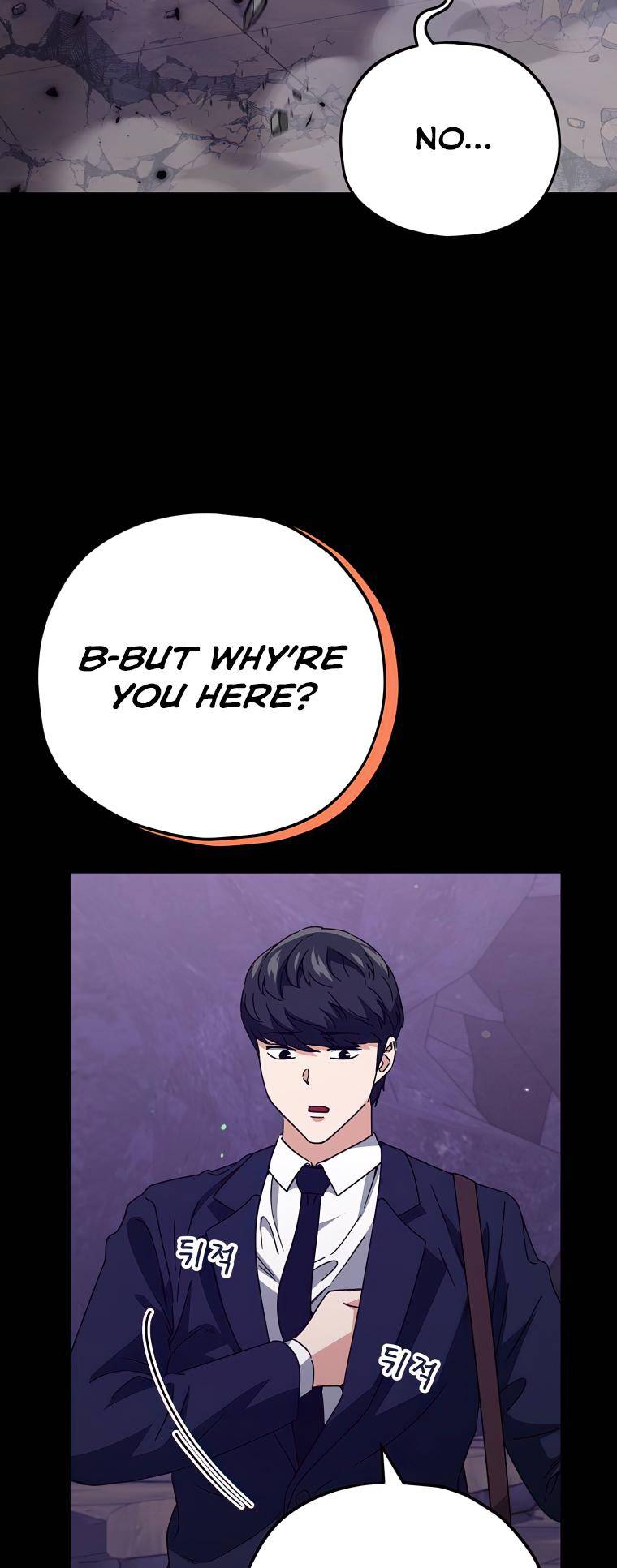 Page 62 of Chapter 125
