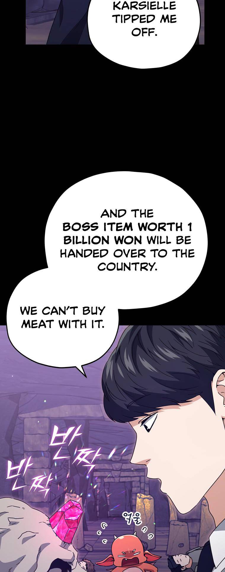 Page 63 of Chapter 125