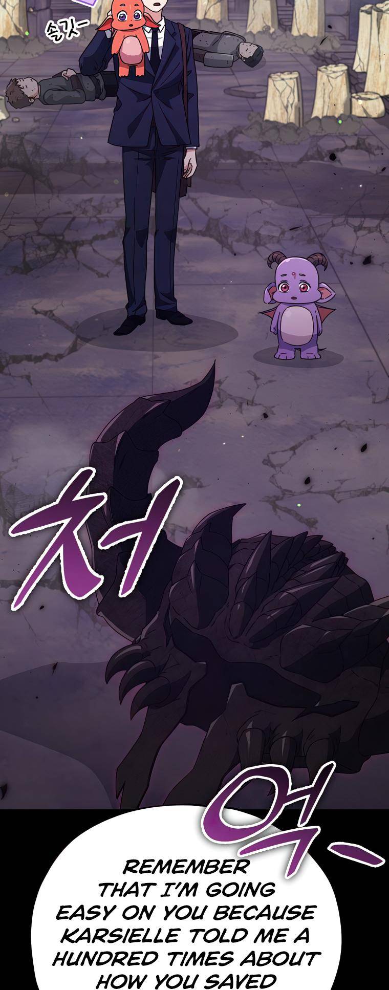 Page 69 of Chapter 125