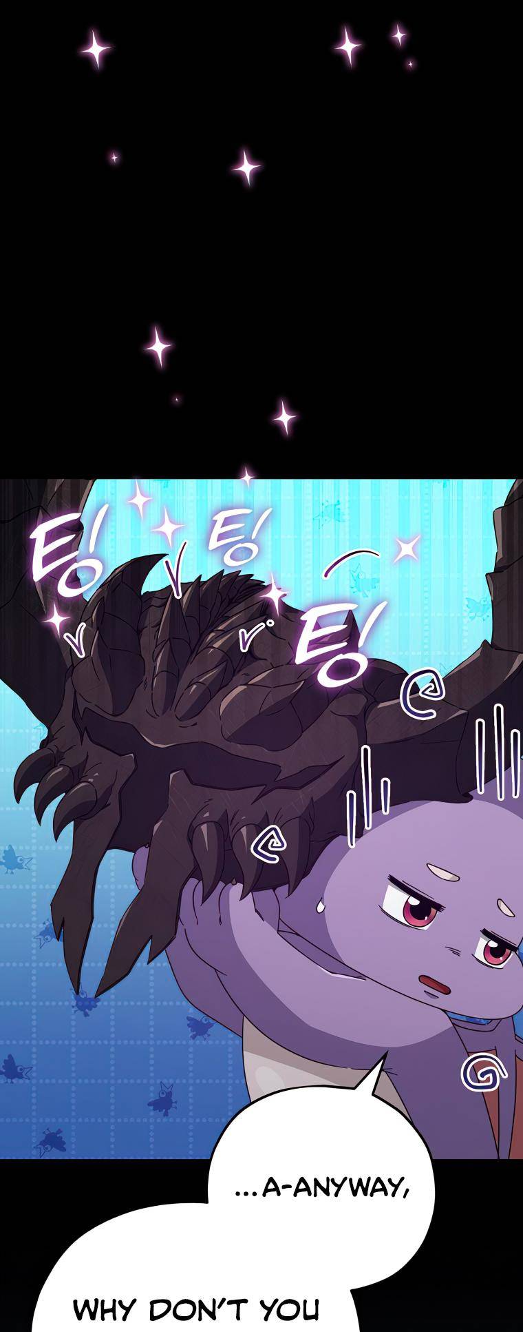 Page 71 of Chapter 125