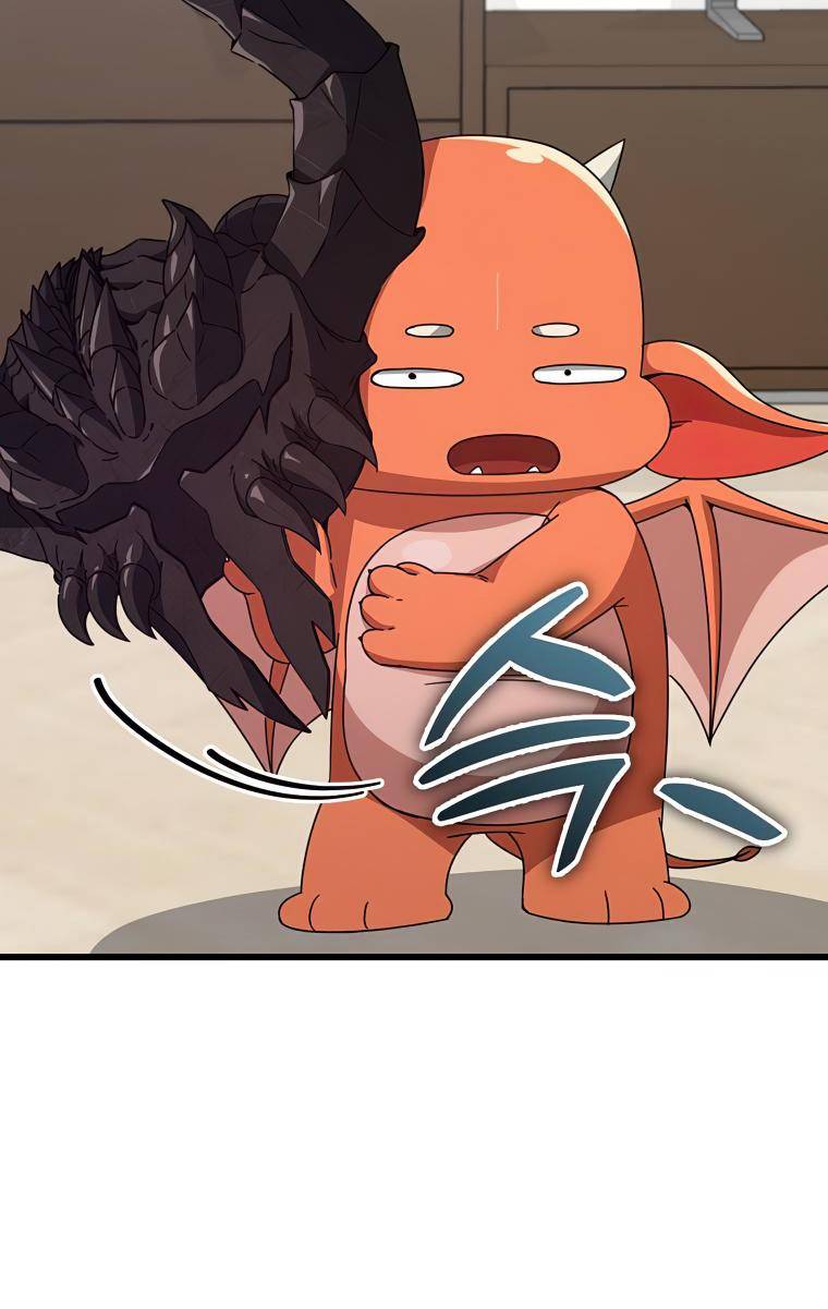 Page 78 of Chapter 125