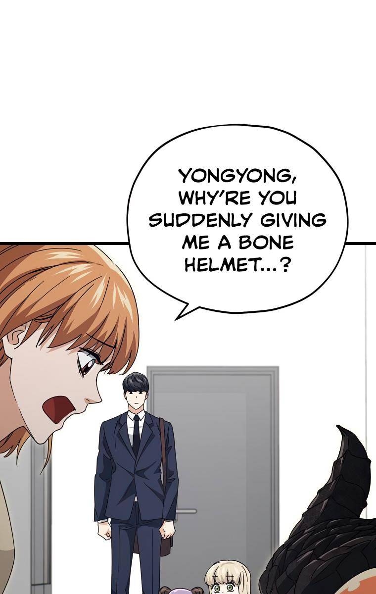 Page 79 of Chapter 125