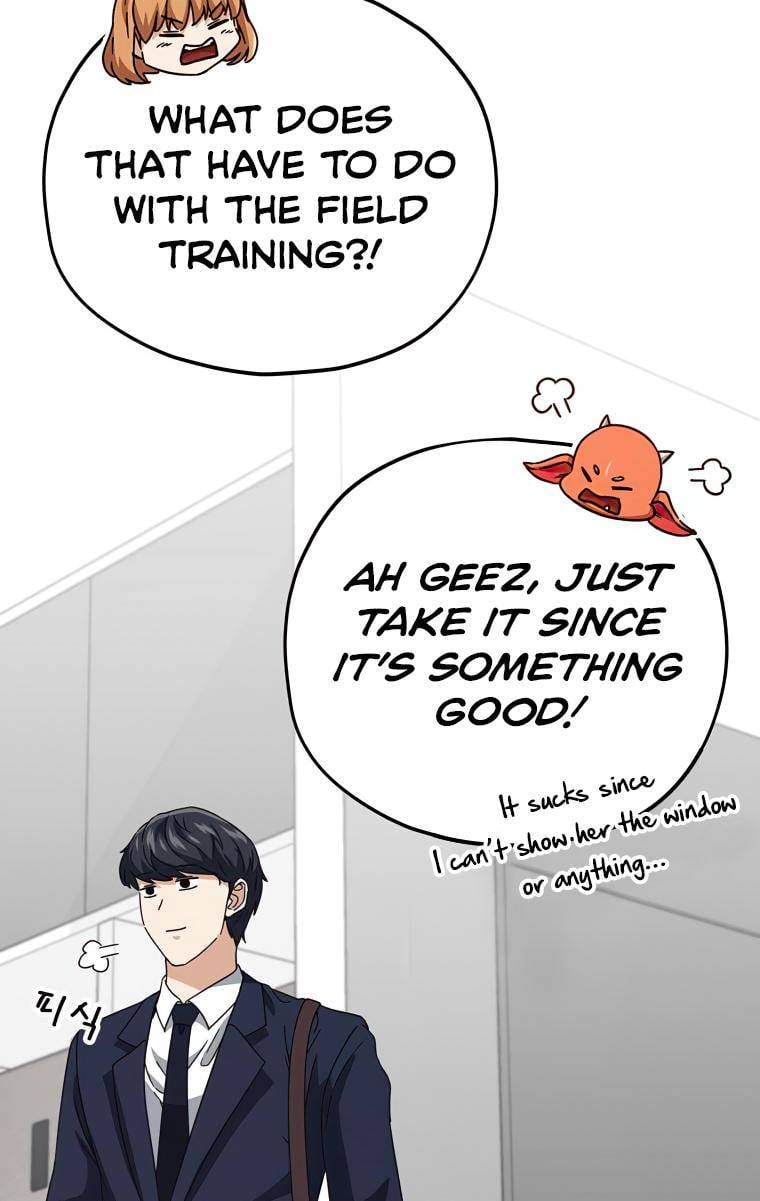 Page 81 of Chapter 125