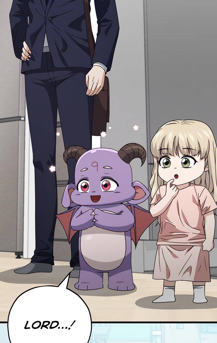 Page 82 of Chapter 125