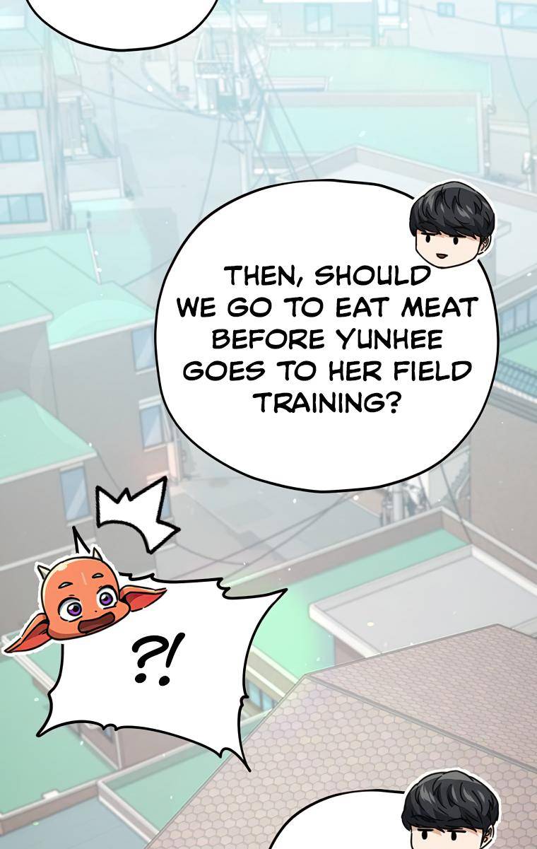 Page 83 of Chapter 125