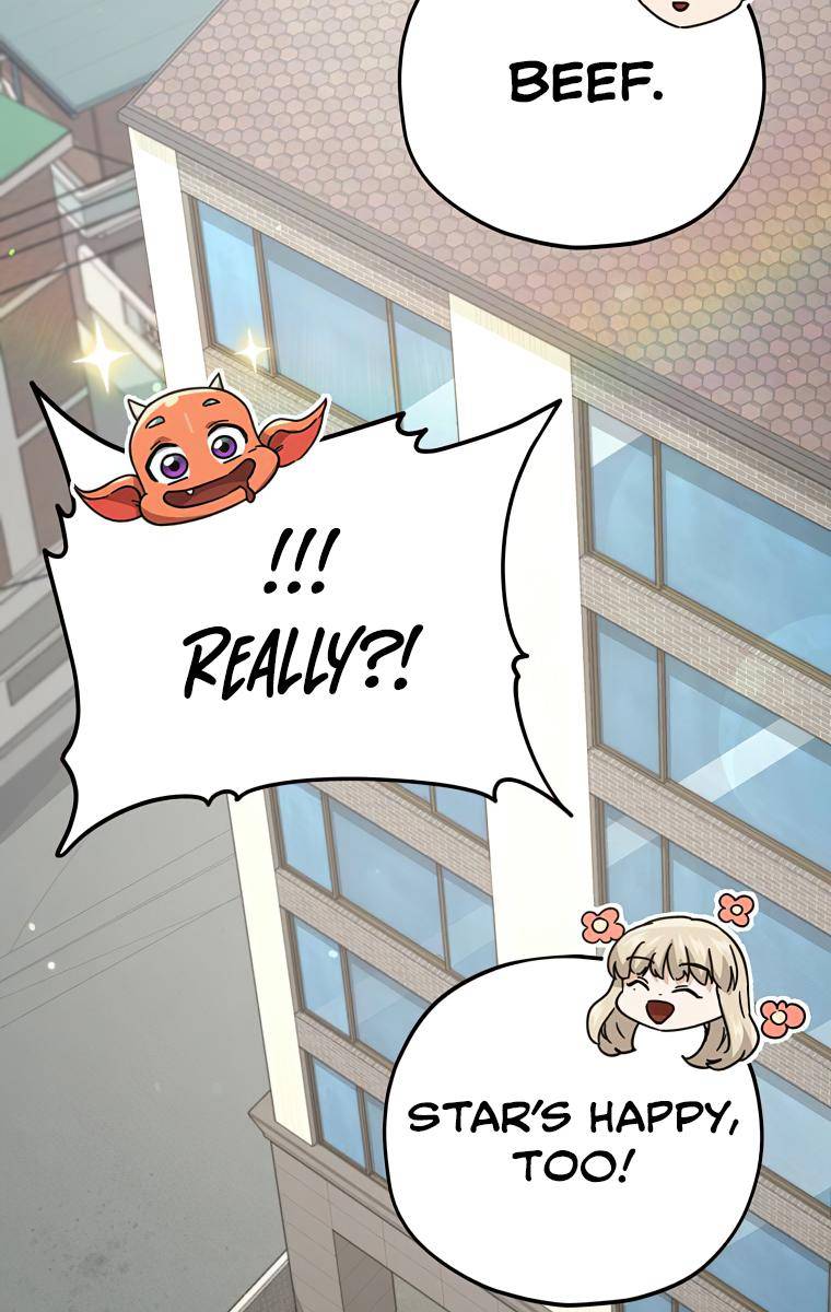 Page 84 of Chapter 125