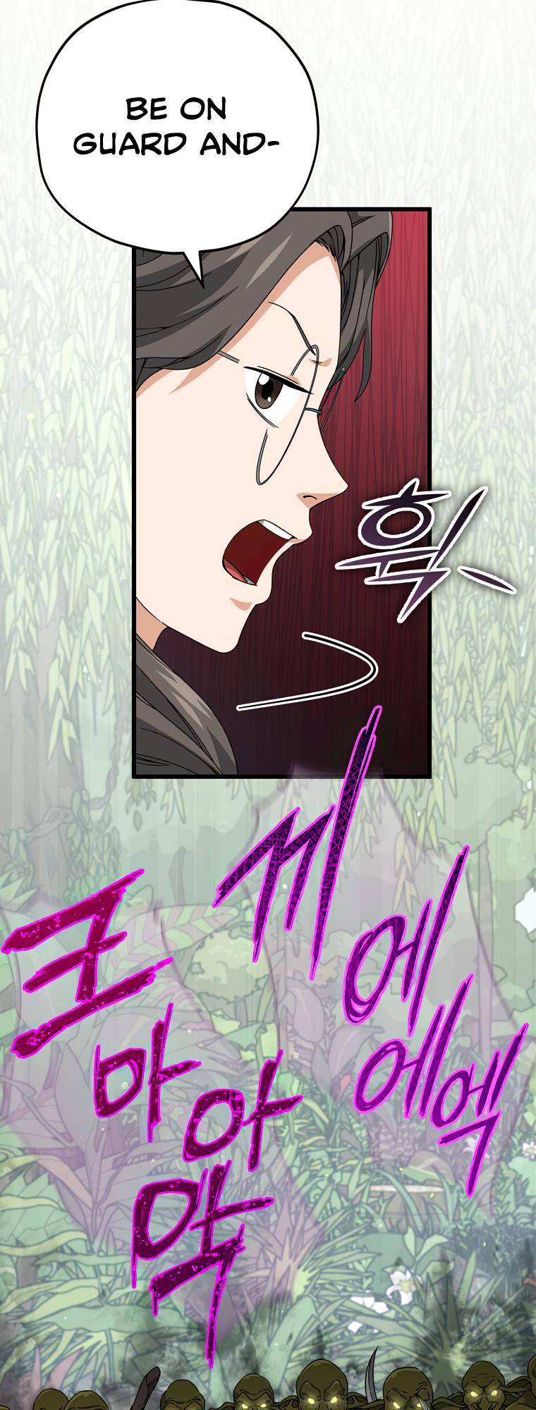 Page 30 of Chapter 126