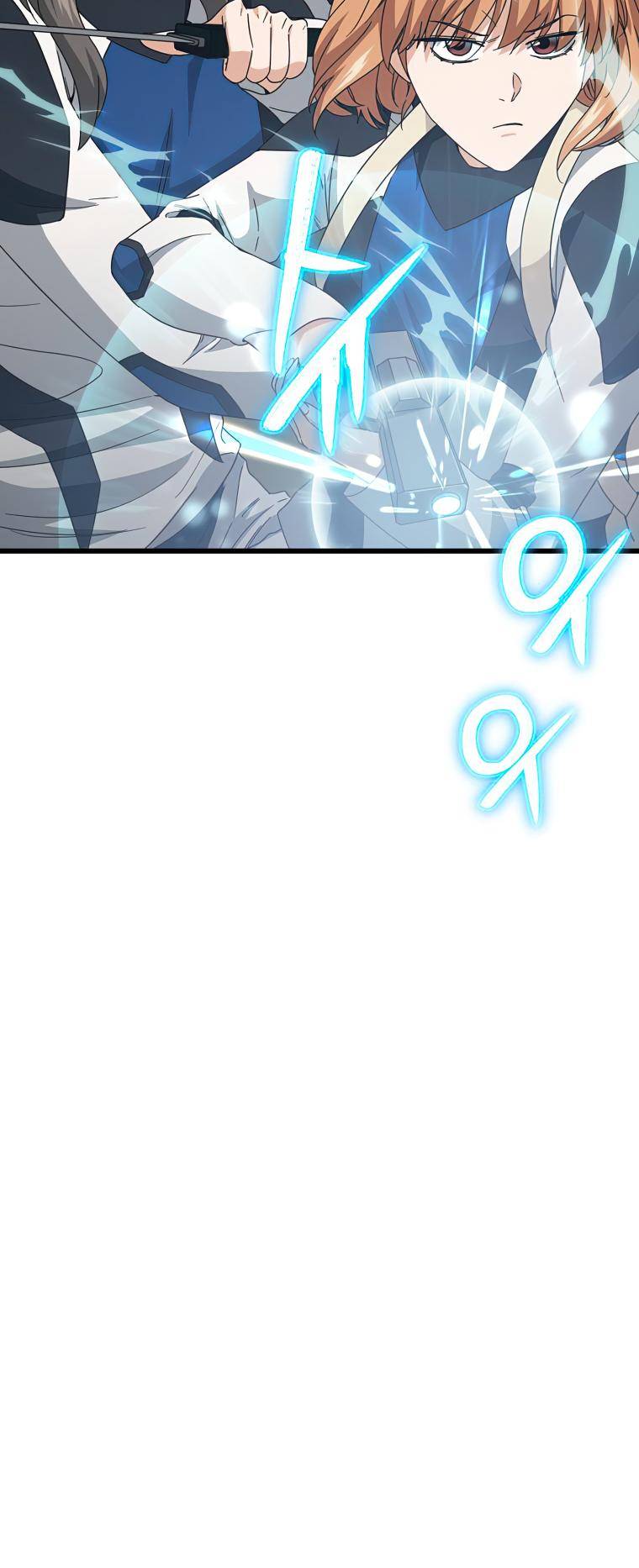 Page 33 of Chapter 126