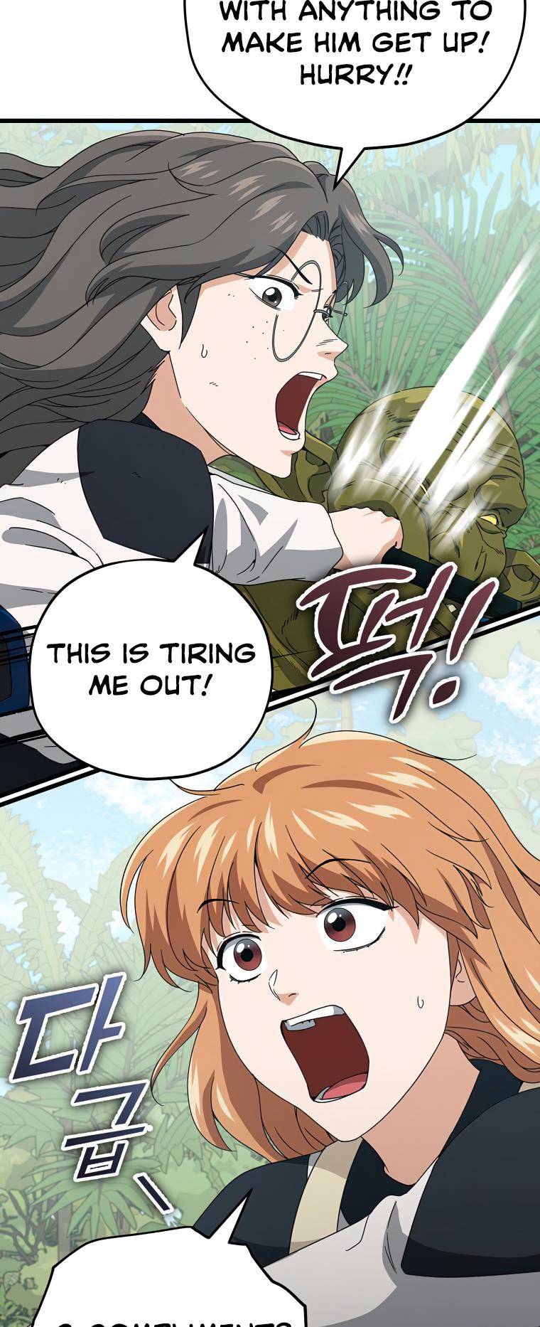 Page 45 of Chapter 126