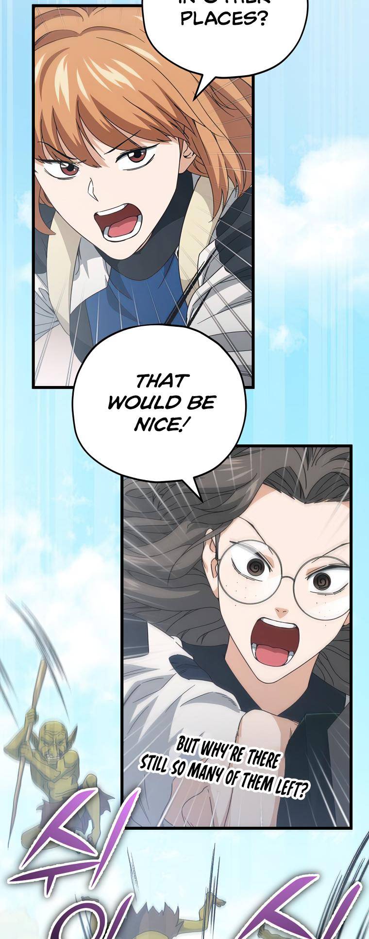 Page 51 of Chapter 126