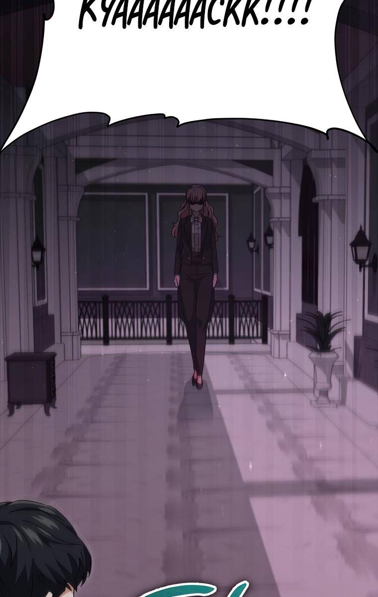 Page 71 of Chapter 126