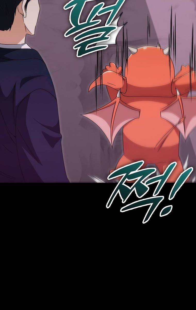 Page 72 of Chapter 126