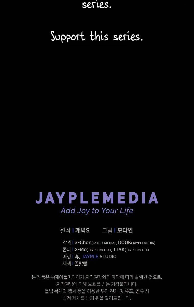 Page 76 of Chapter 126
