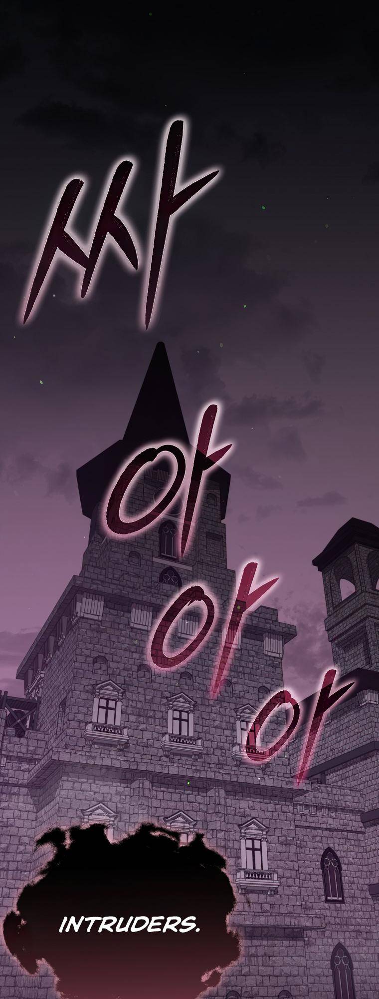 Page 2 of Chapter 127
