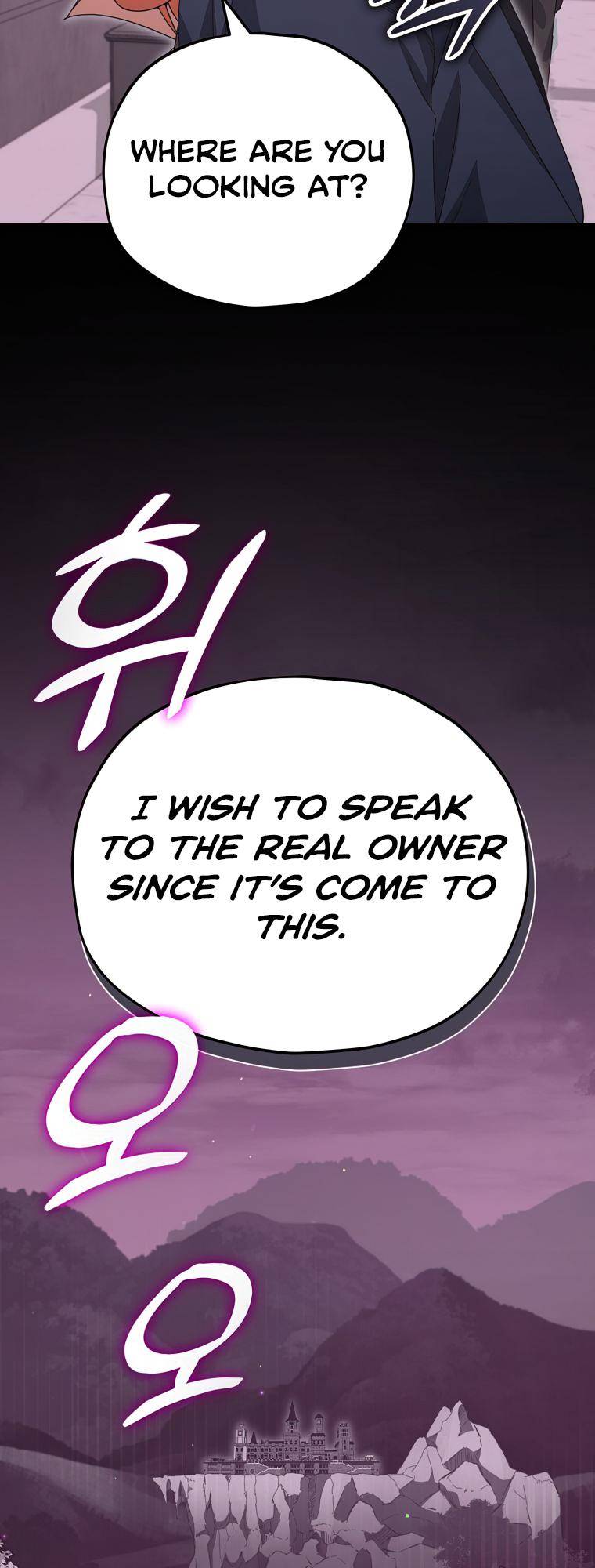 Page 12 of Chapter 127