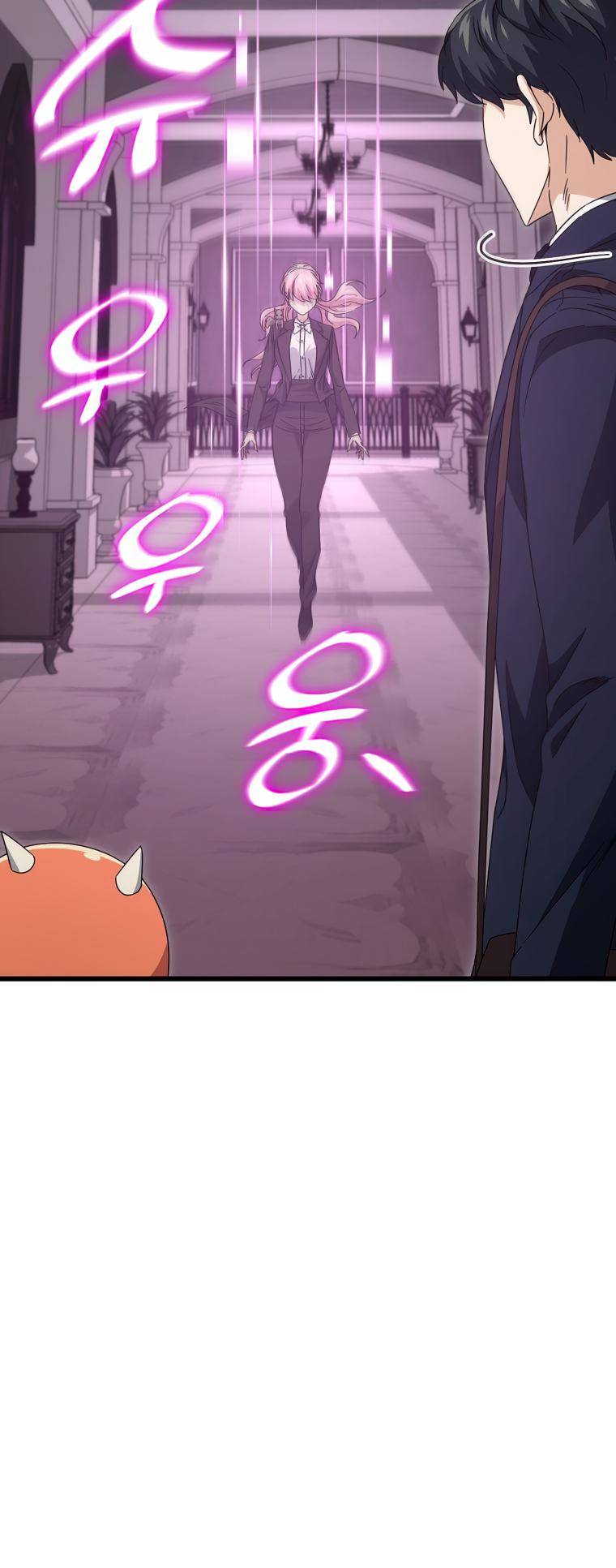 Page 17 of Chapter 127
