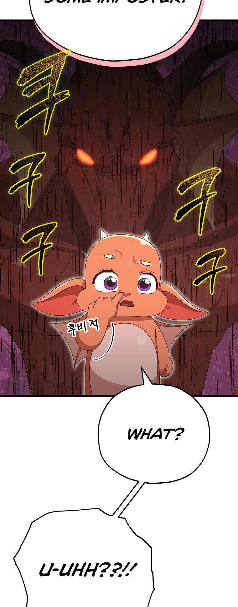 Page 19 of Chapter 127