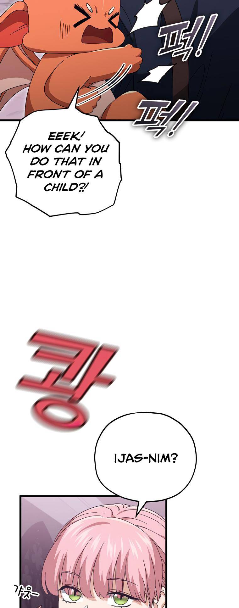 Page 25 of Chapter 127