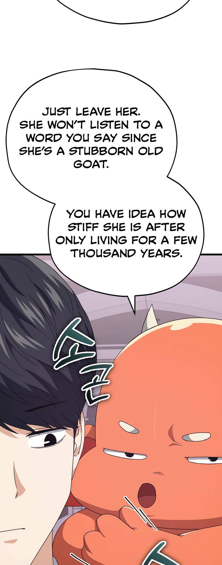 Page 29 of Chapter 127