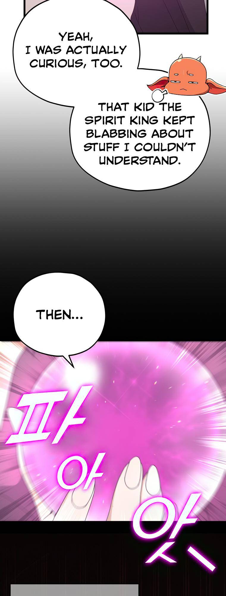Page 33 of Chapter 127