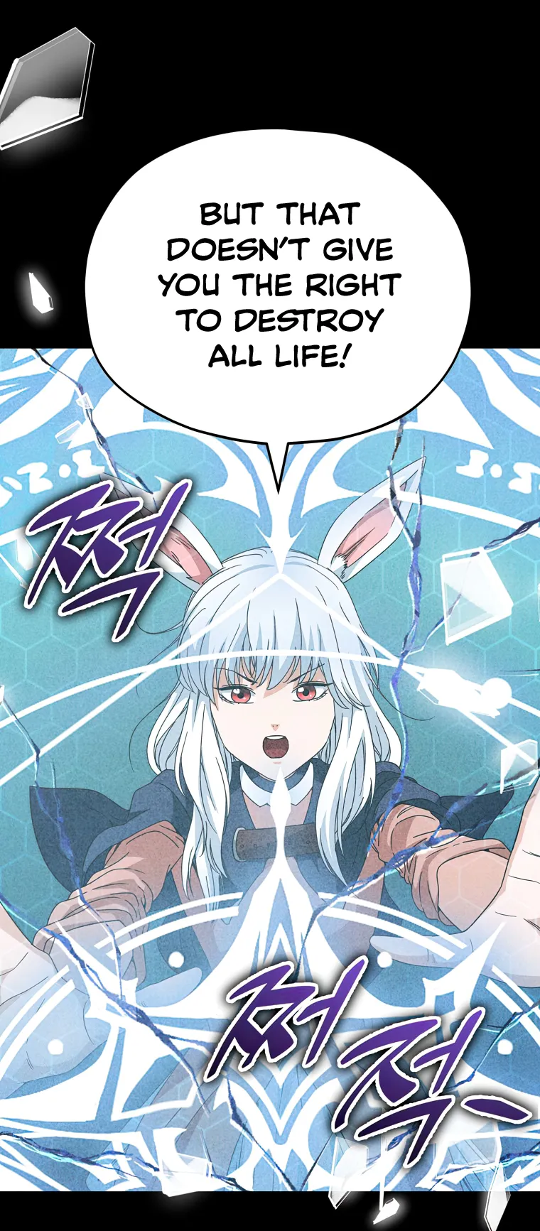 Page 7 of Chapter 128