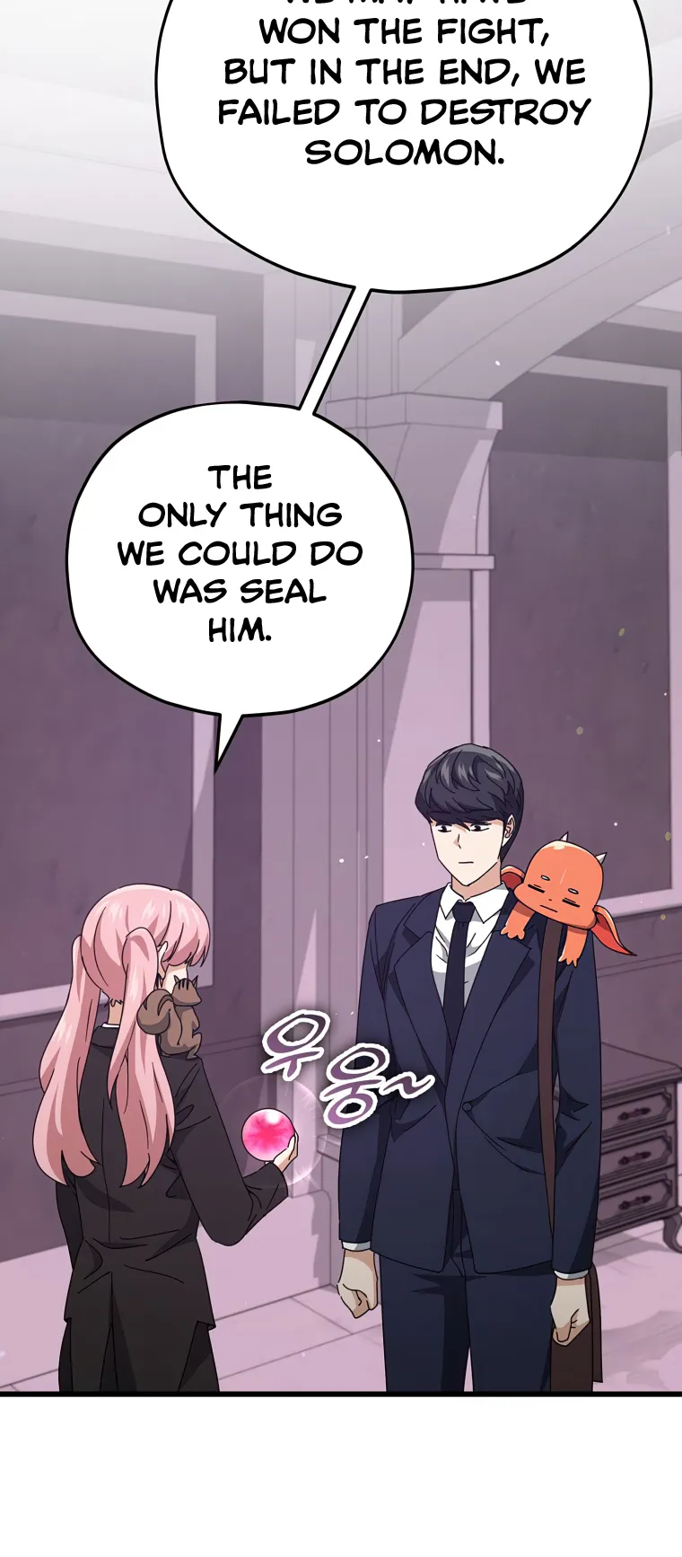 Page 14 of Chapter 128