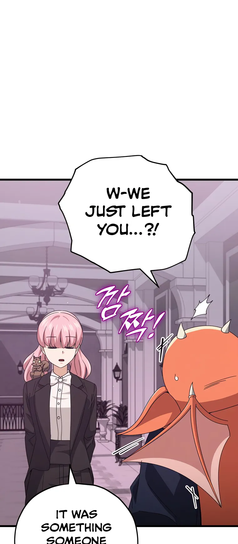 Page 18 of Chapter 128