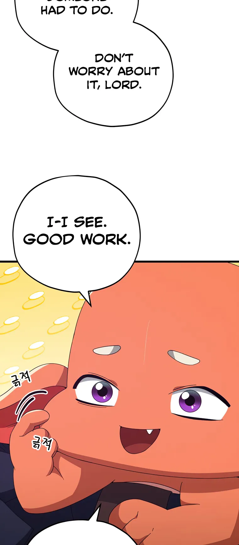 Page 19 of Chapter 128