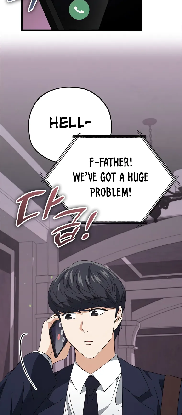 Page 27 of Chapter 128