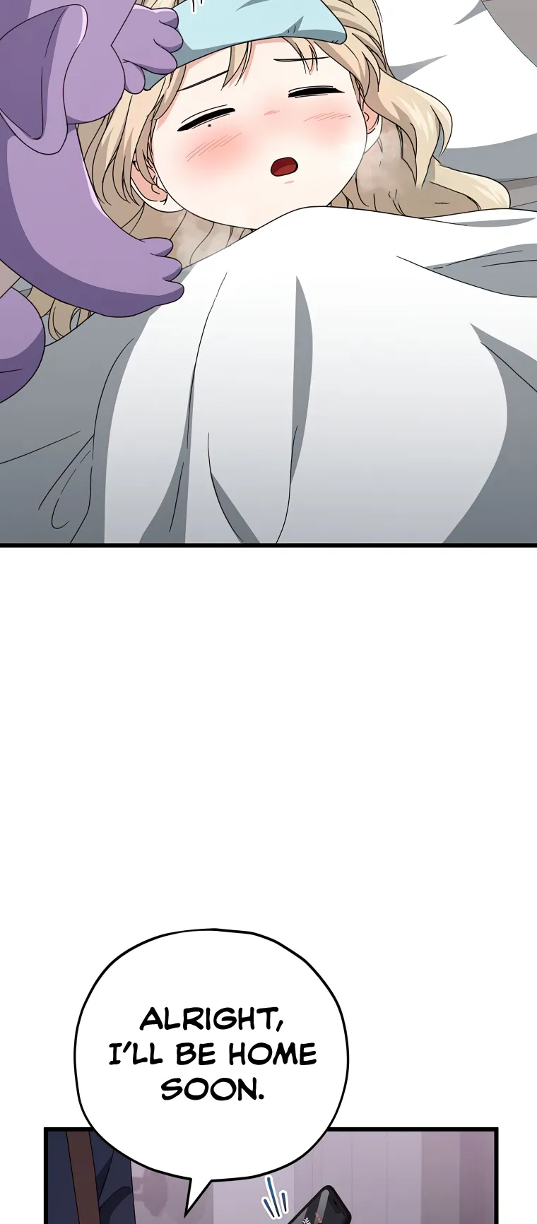 Page 30 of Chapter 128