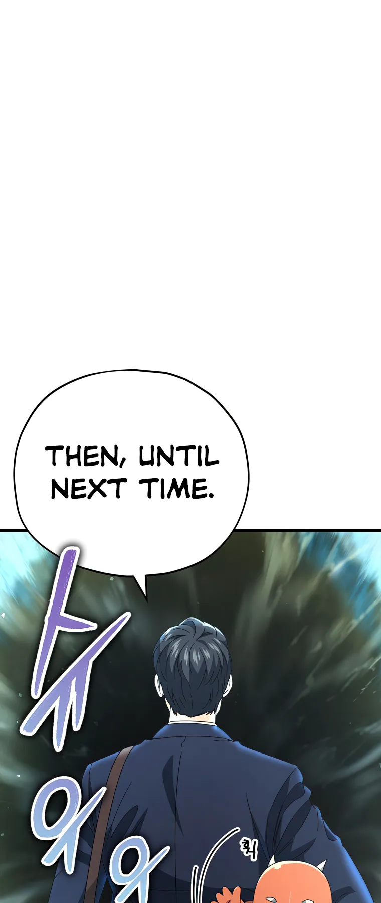 Page 33 of Chapter 128