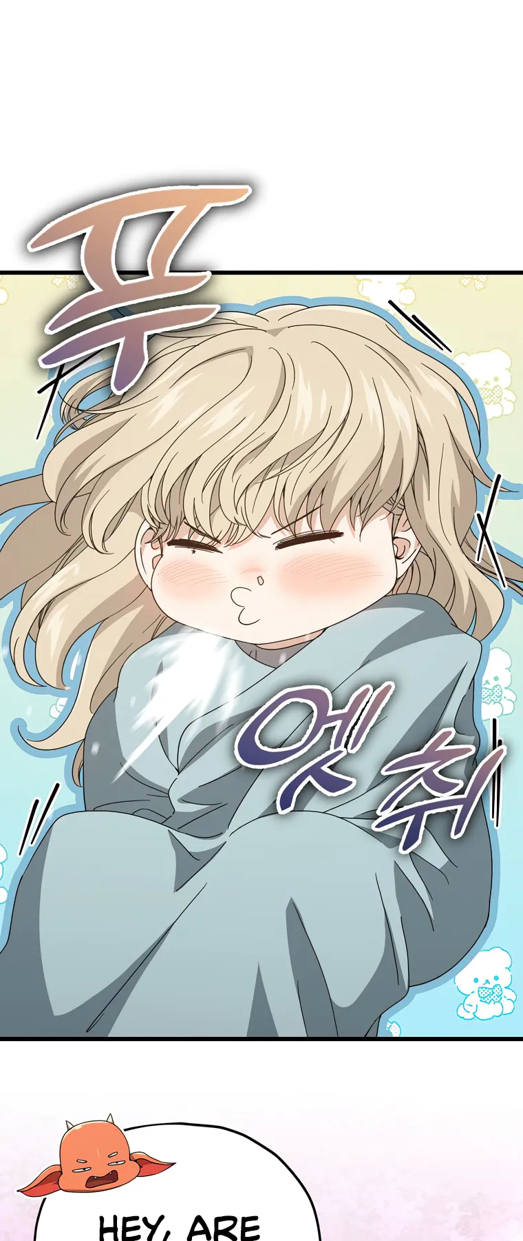 Page 37 of Chapter 128