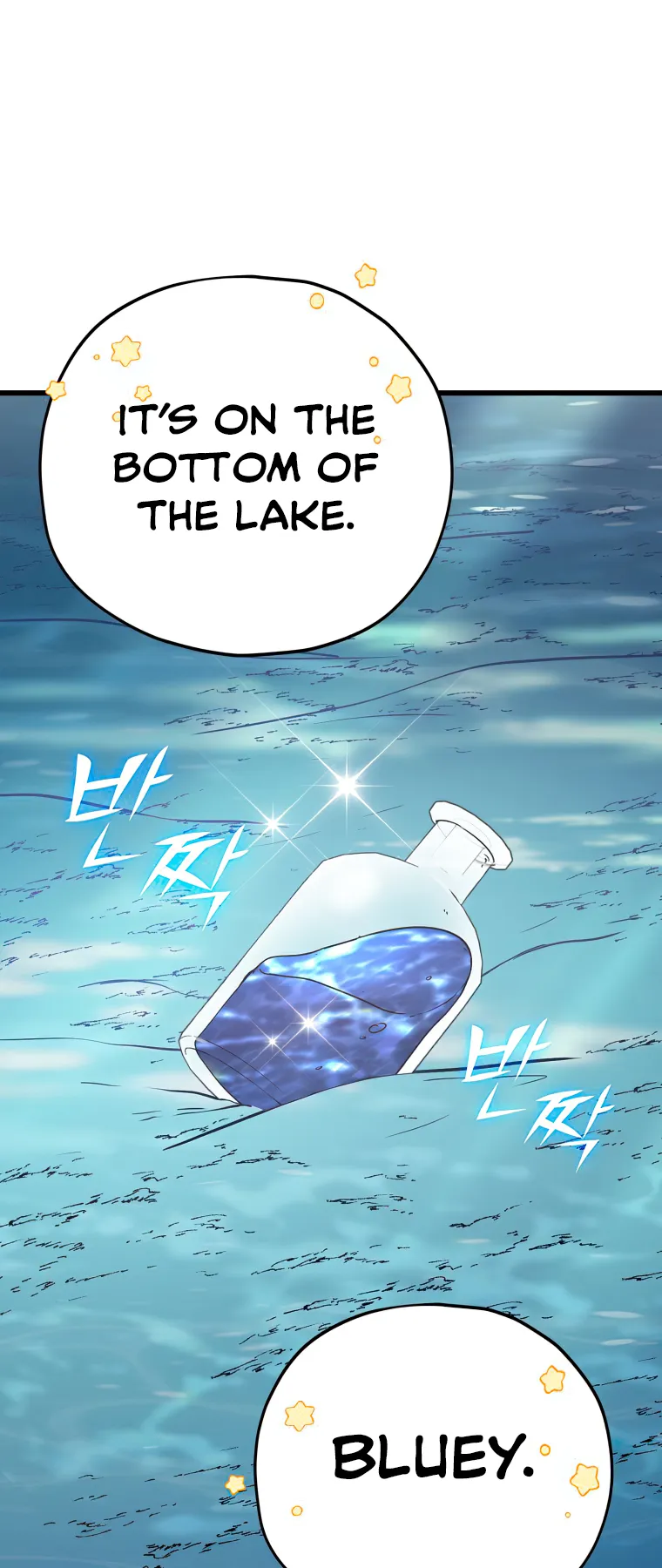 Page 43 of Chapter 128