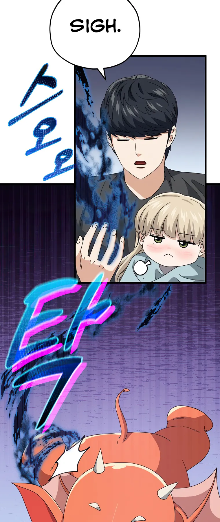 Page 45 of Chapter 128