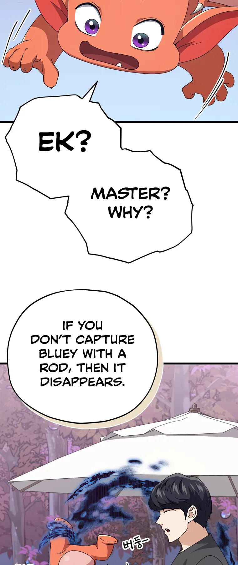 Page 46 of Chapter 128