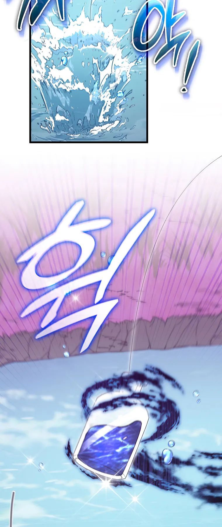 Page 48 of Chapter 128