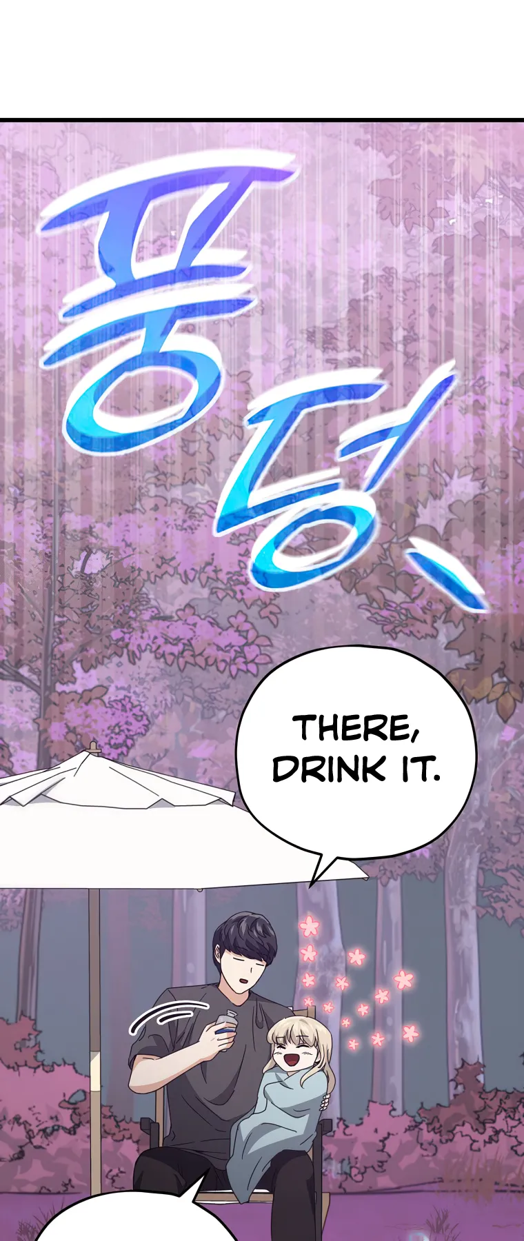 Page 50 of Chapter 128