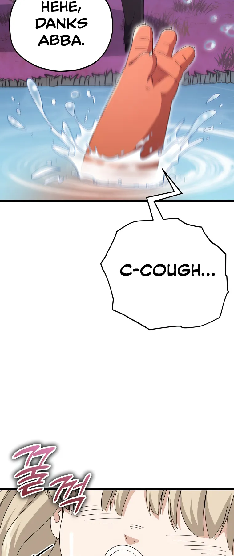 Page 51 of Chapter 128