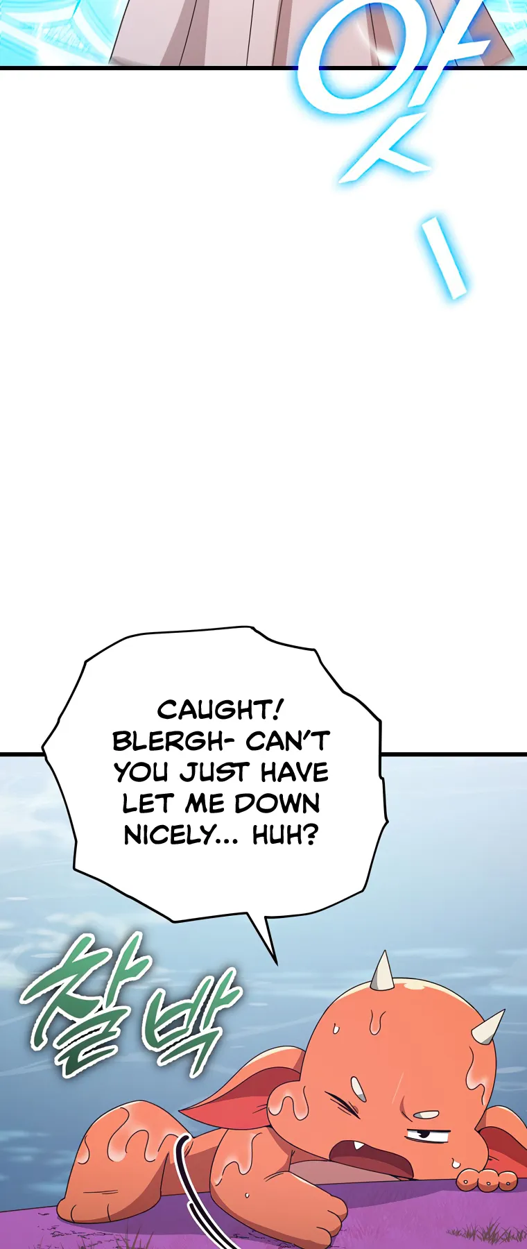 Page 53 of Chapter 128