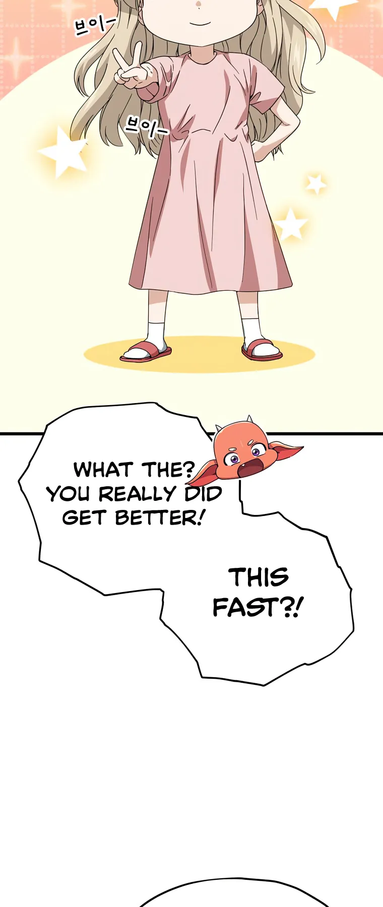 Page 55 of Chapter 128