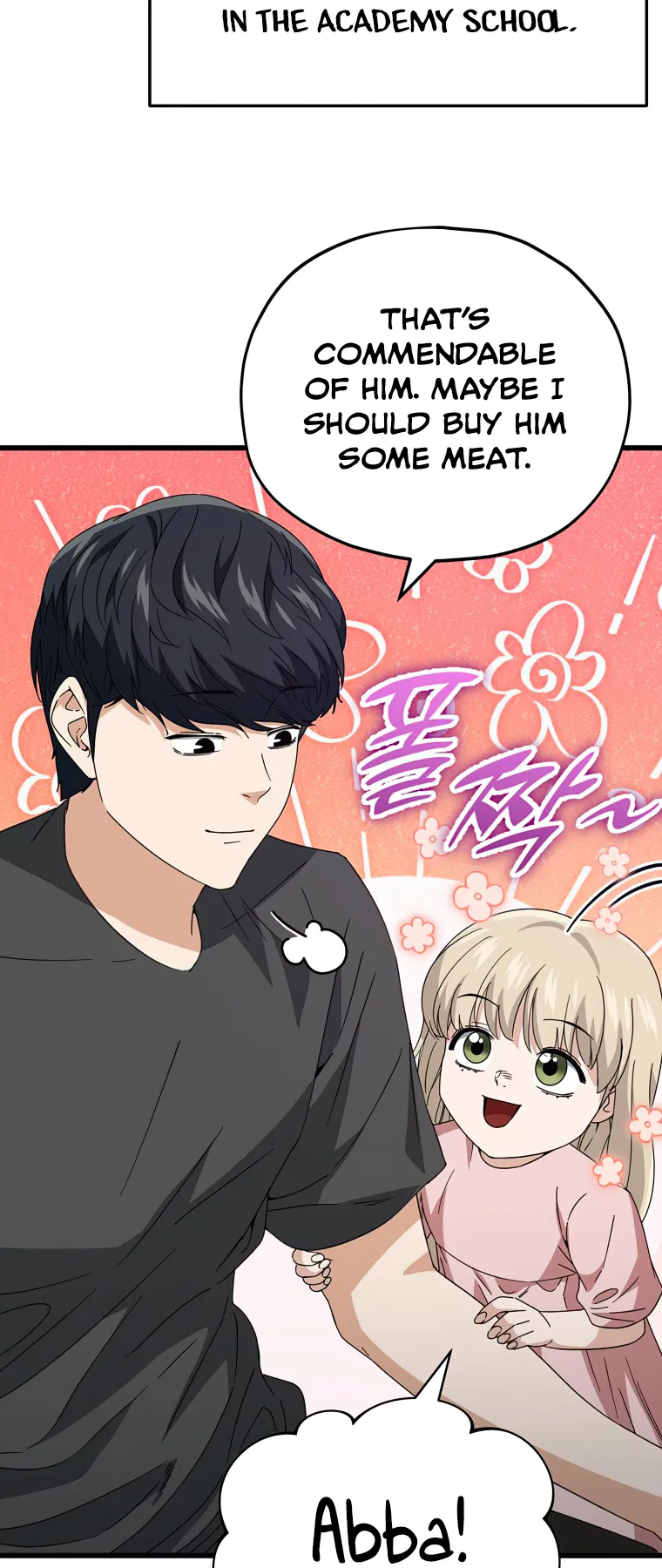 Page 57 of Chapter 128