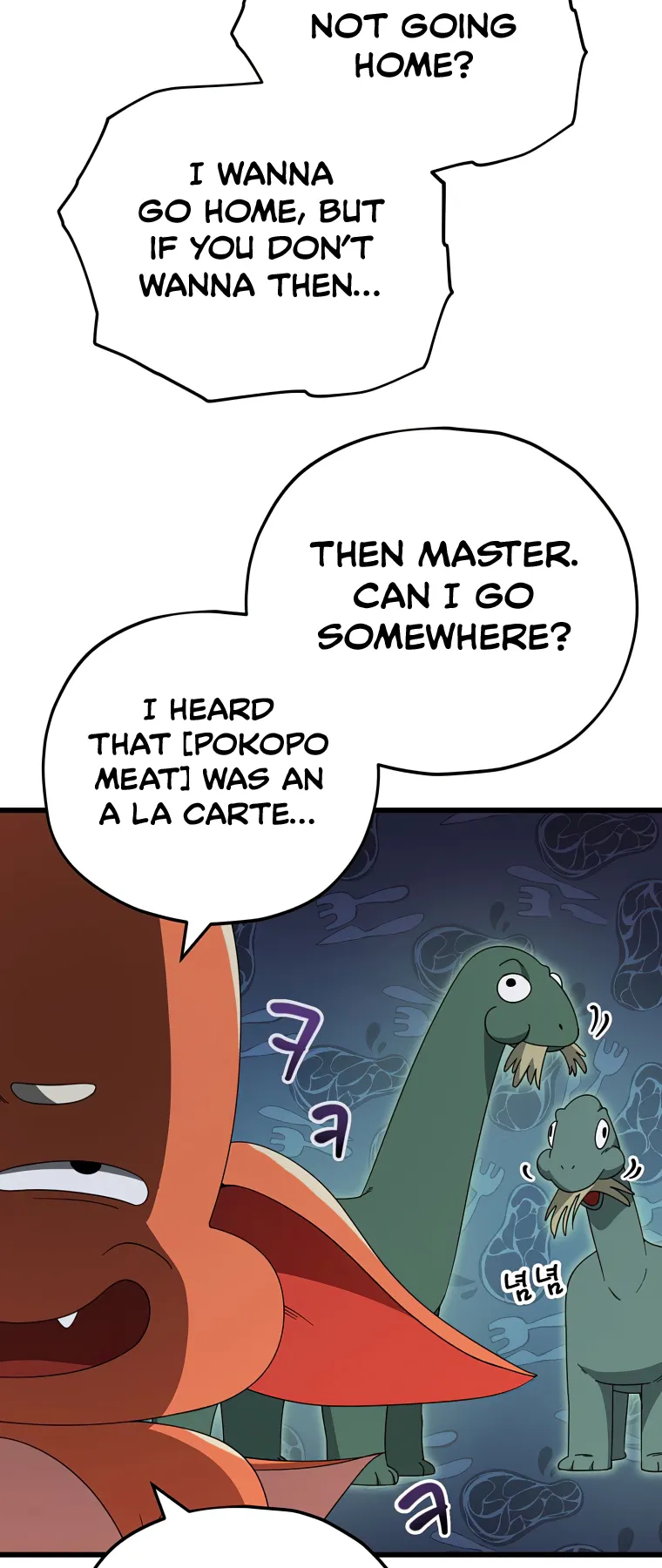 Page 59 of Chapter 128