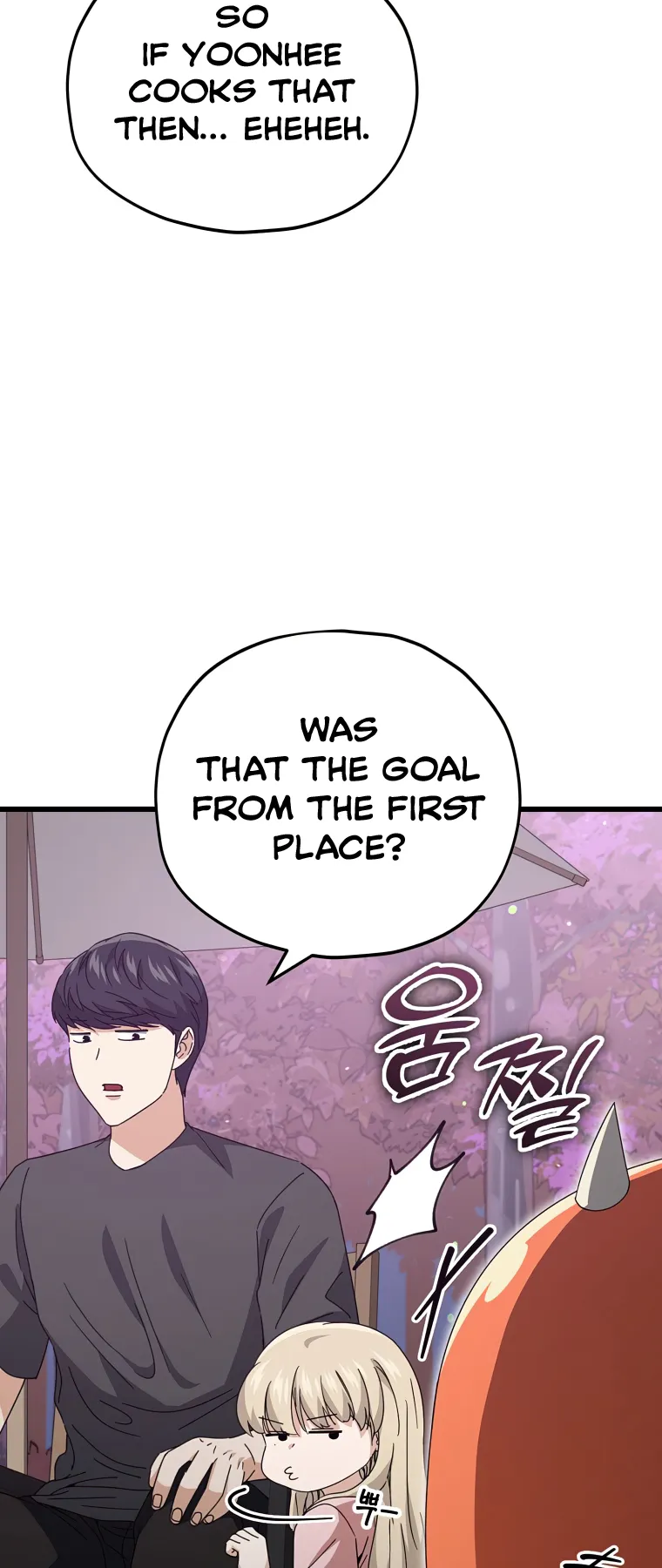 Page 60 of Chapter 128