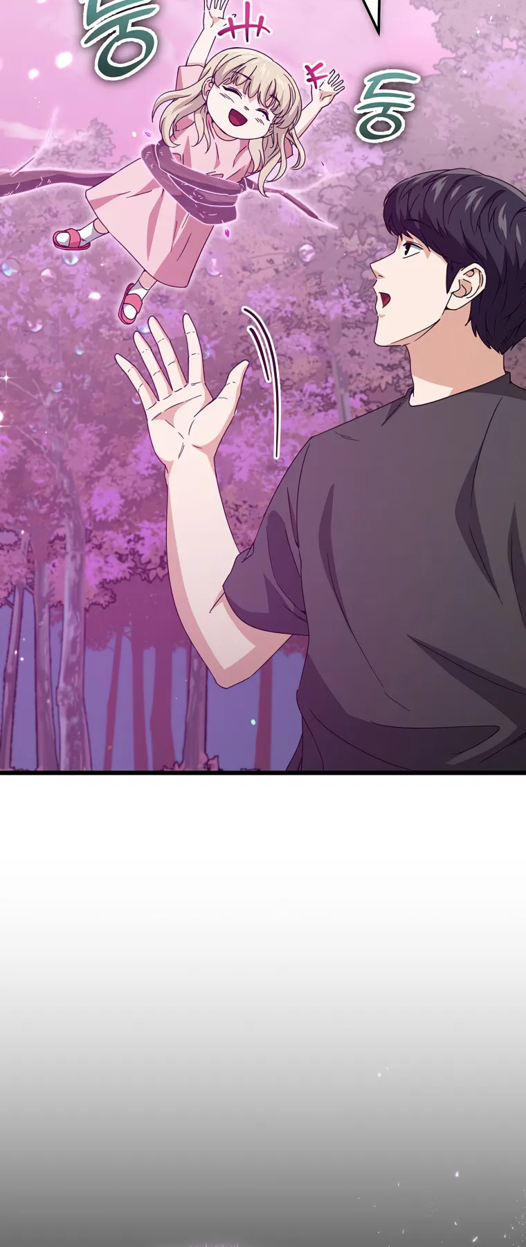 Page 73 of Chapter 128