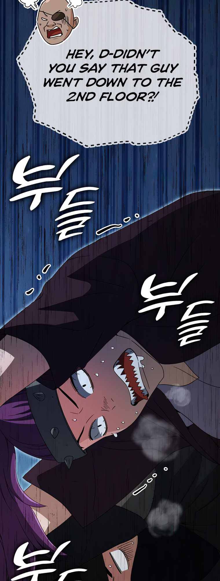 Page 3 of Chapter 129